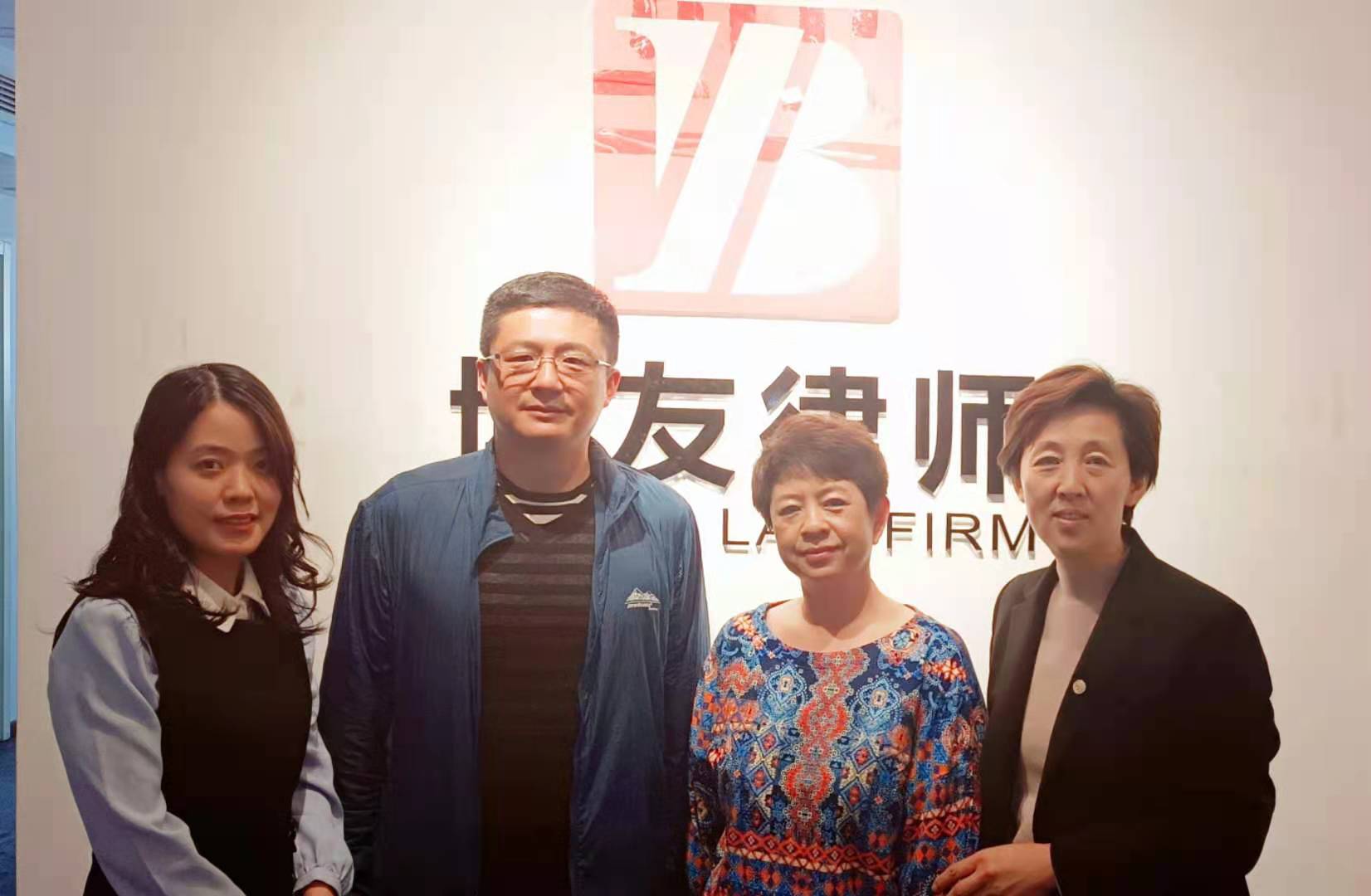 律所新办公场所签约喜报(图1)