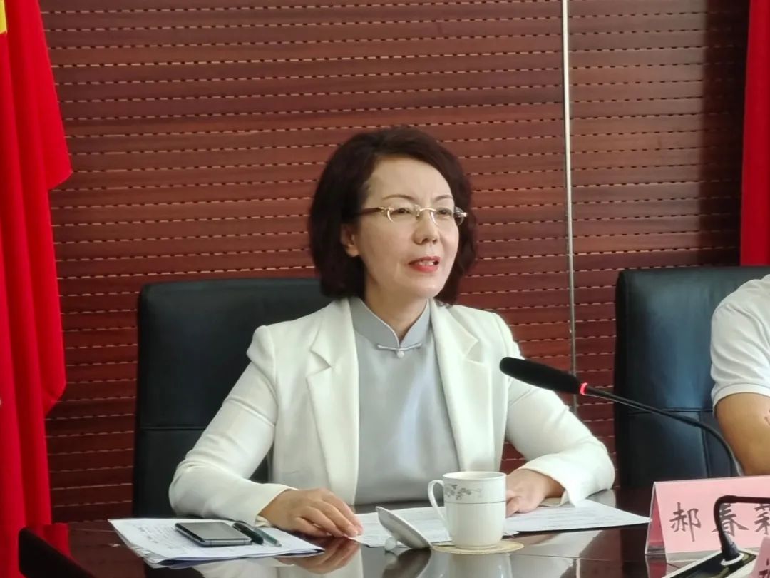 2021首都律师文化节正式开幕(图2)
