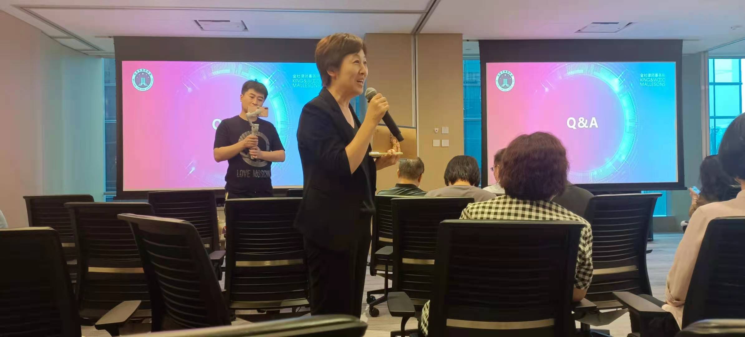 北京博友参与金杜律师事务所开放日活动(图2)