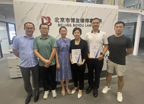 博友律师指导六马团队进行破产重整