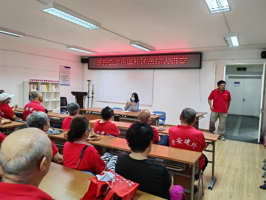 博友王鑫主任积极履行社会责任，当选社区司法调解员(图2)