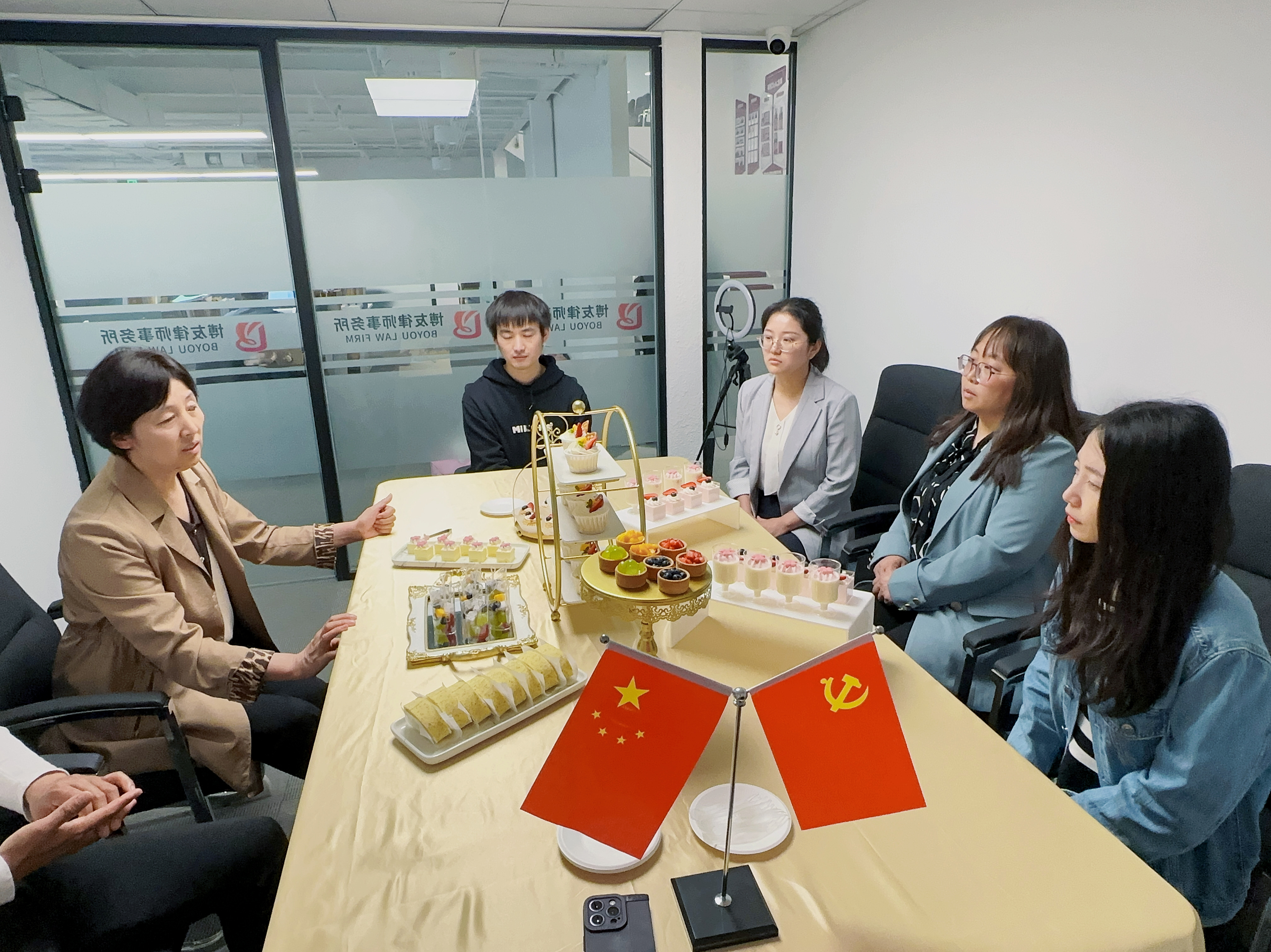 【博友动态】博友所与壹伍壹拾公司答谢会成功举办(图1)