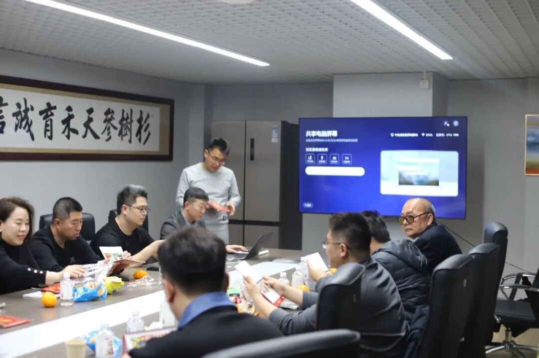 深耕科技赋能法律服务｜博友律所受邀参加AI大模型探索交流会
